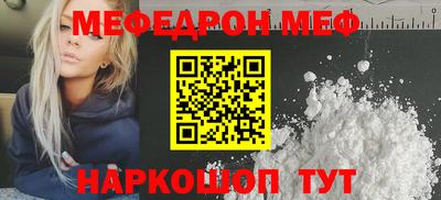 индика Бузулук