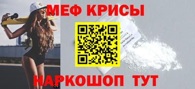 хмурый Будённовск