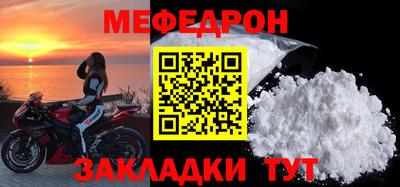 индика Бузулук