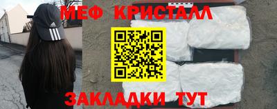 хмурый Будённовск