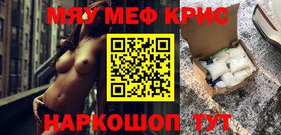 индика Бузулук