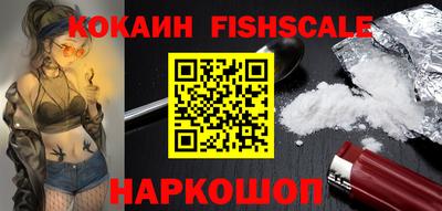 хмурый Будённовск