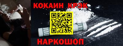 хмурый Будённовск