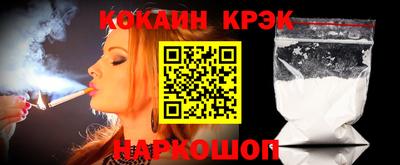 хмурый Будённовск