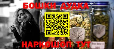 индика Бузулук