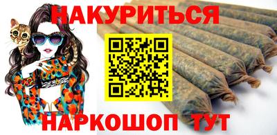 индика Бузулук