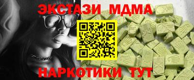 хмурый Будённовск