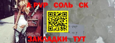 хмурый Будённовск