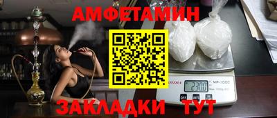 индика Бузулук