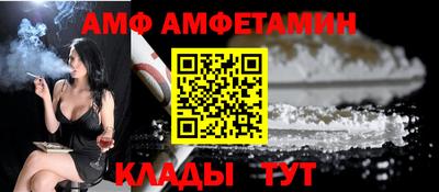 хмурый Будённовск