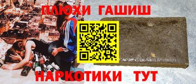 хмурый Будённовск