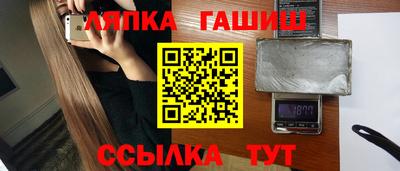 индика Бузулук