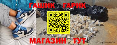 спайс Бугуруслан