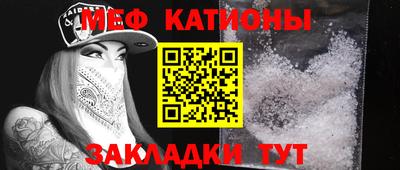 хмурый Будённовск