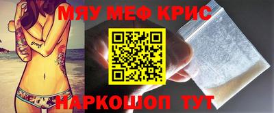 индика Бузулук