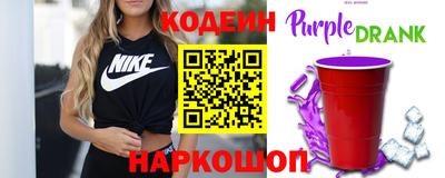 хмурый Будённовск