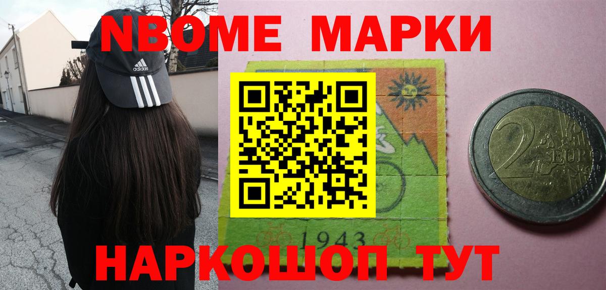 Невинномысск  LSD-25 экстази кислота  ЛСД экстази кислота  Вход с VPN 